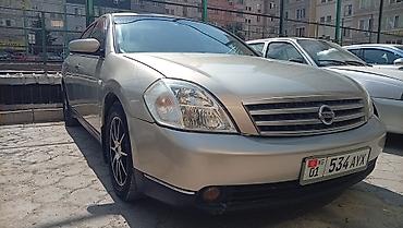 daewoo matiz automatic: Nissan Teana: 2005 г., 2.3 л, Автомат, Бензин, Седан — 1