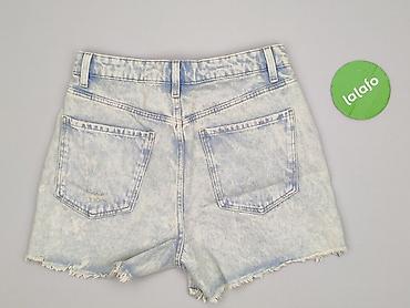 jeans shorts: Sinsay, Szorty damskie, rozmiar M — 3