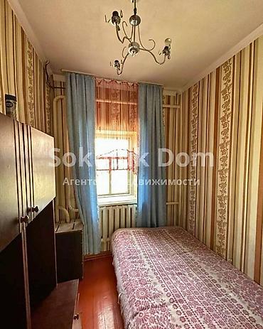 Продажа коттеджей и домов: 🏠Продается дом в с. Сокулук (Центр, верхняя зона) 🟡Комнаты: 5 — 7