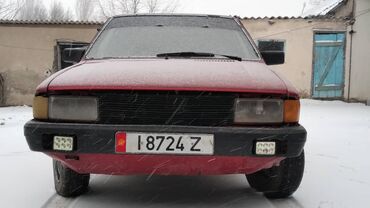 Audi: Audi 80: 1980 г., 1.6 л, Механика, Бензин, Седан