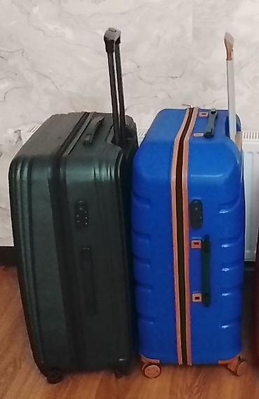 camadan satilir: ÇAMADAN 1 EDEDI 55 MANATA SATİLİR 25KG CEKI TUTUR ISTƏYƏN YAXINLAŞIB — 1
