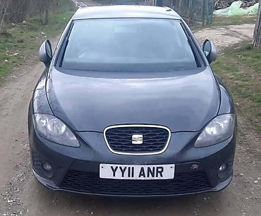 citroen c3 do 1000 evra: BRANIK FR ZA SEAT LEON | Prednji branik FR za Seat Leona FR 2 — 1