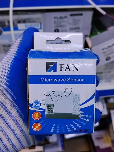Микроволновый датчик движения FAN ES-M09C - Тип: Microwave Sensor
