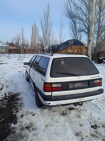 Volkswagen: Volkswagen Passat Variant: 1993 г., 1.8 л, Механика, Бензин, Универсал — 1