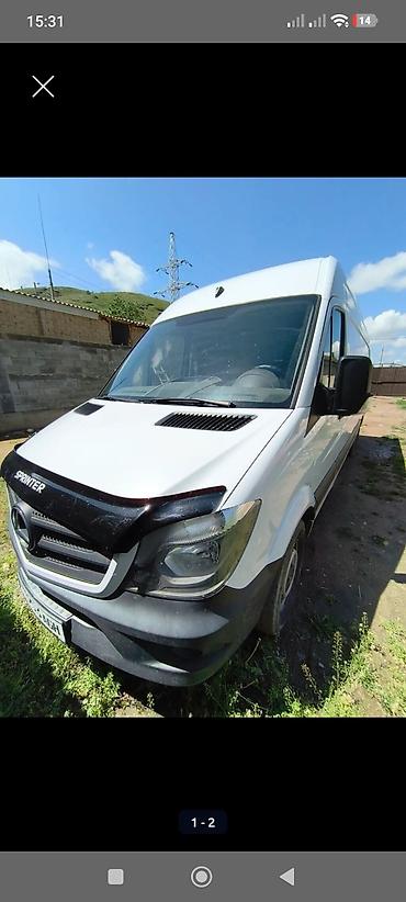Легкий грузовик, Mercedes-Benz, Стандарт, 2 т, Новый