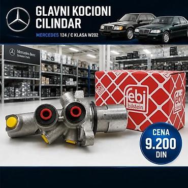 Brake System: GLAVNI KOCIONI CILINDAR MERCEDES 124 C KLASA W202 | Glavni kocioni — 3