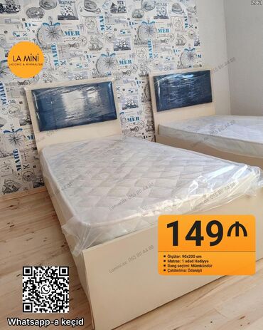 диван кровать с ортопедическим матрасом: Təknəfərlik çarpayı, Matras ilə