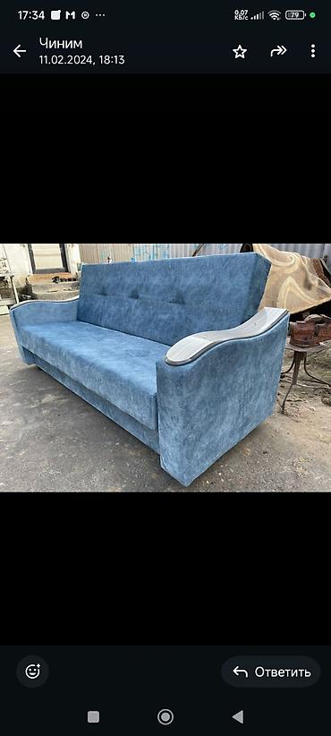 Прямые диваны: Прямой диван, Новый — 22