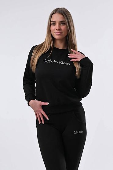 versace odelo: Komplet trenerka pamuk elastin 
S M L XL XXL
Cena 2900 dinara — 3