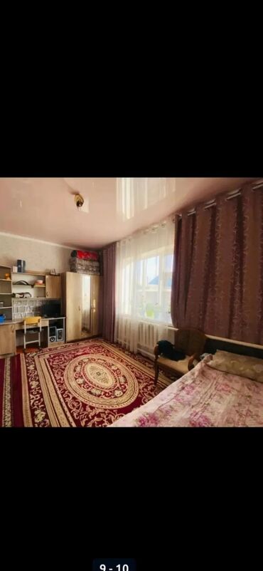 кемин быстровка дом: 55 кв. м, 3 бөлмө, Унаа токтотуучу жай, Забор, тосулган
