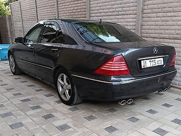 mersedes e class: Mercedes-Benz S-Class: 2002 г., 3.2 л, Автомат, Бензин, Седан — 3