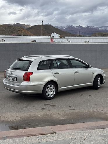 ssangyong rexton пикап: Toyota Avensis: 2004 г., 1.8 л, Механика, Бензин, Универсал — 4