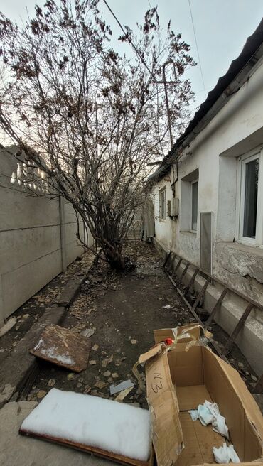 Продажа участков: 7 соток — 7