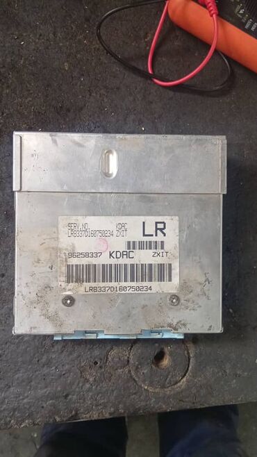 Другие автозапчасти: Другие автозапчасти — 20