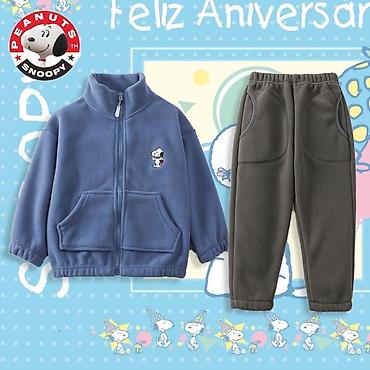 Комплекты одежды: Комплект, Новый — 7