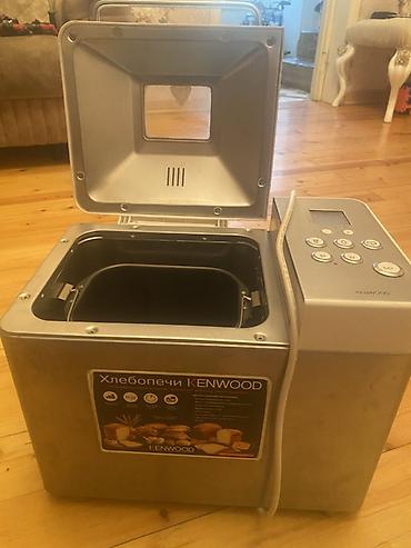 kenwood: Kenwood çörəkbişirən aparat - Avtomatik yoğurma, qıcqırtma və bişirmə — 3