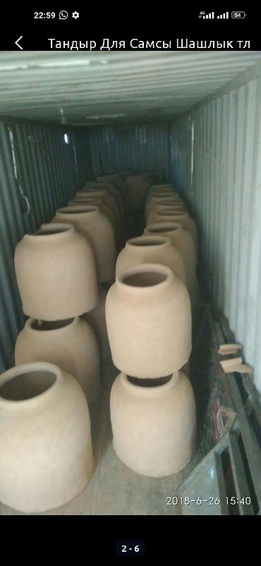 Очок: Тандыр бишкек для лепёшки для самсы для шашлыка доставка установка — 23