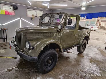 я ищу газ 53: ГАЗ 69: 1952 г., 2.4 л, Механика, Бензин, Внедорожник