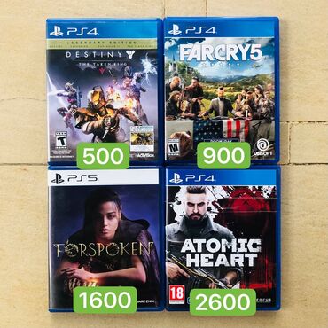 akusticheskie sistemy pro ject s sabvuferom: Продаю отличные игры для PlayStation 4/5 (PS5) Forspoken (Рус Суб) -