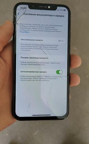 socket 1155: IPhone X, Б/у, 64 ГБ, Черный, 100 % — 2