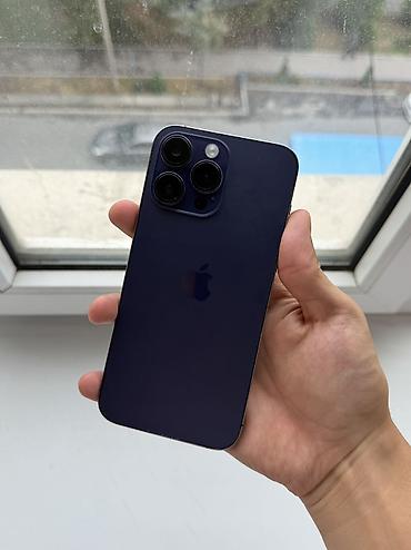 IPhone 14 Pro Max, Б/у, 256 ГБ, Deep Purple, 77 %
