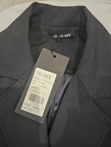 Плащи: Плащ, Классическая модель, XL — 7