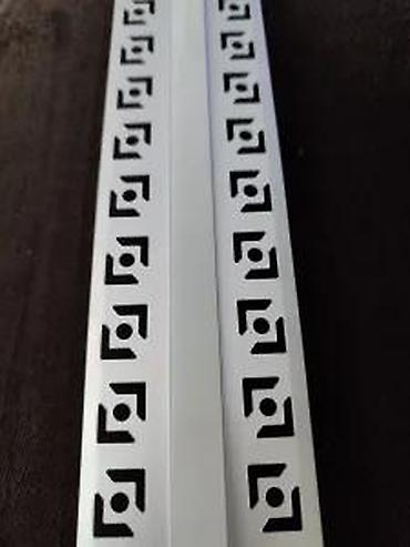 Ostali elektro materijali: ALUMINIJUMSKI PROFIL ZA LED TRAKE 2M UGRADNI RIGIPS PROFIL | — 22