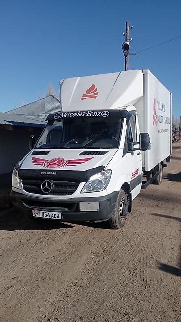 sprinter 2 2: Грузовой фургон Mercedes‑Benz Sprinter с изотермическим коробом — 2