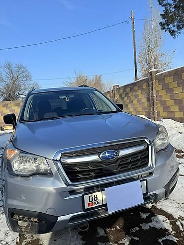 Унаа сатуу: Subaru Forester: 2017 г., 2.5 л, Автомат, Бензин, Кроссовер — 9