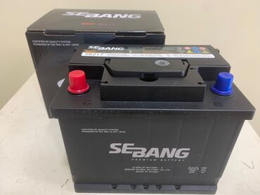 Akkumulyatorlar: Solite, 75 ah, Orijinal, Yaponiya, Yeni — 17