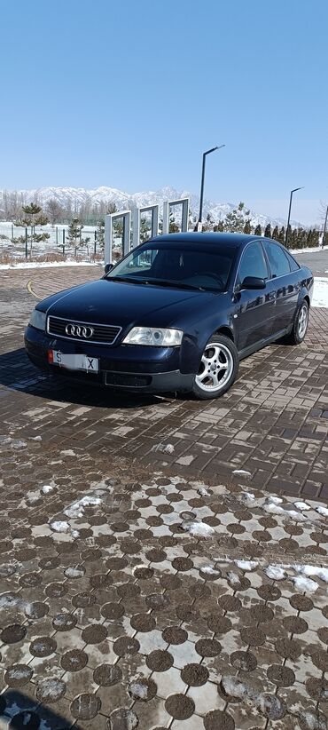 Audi: Audi A6: 1998 г., 2.4 л, Механика, Бензин, Седан