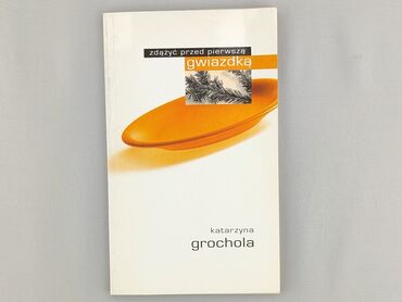 Książka, gatunek - Powieść, stan - Bardzo dobry