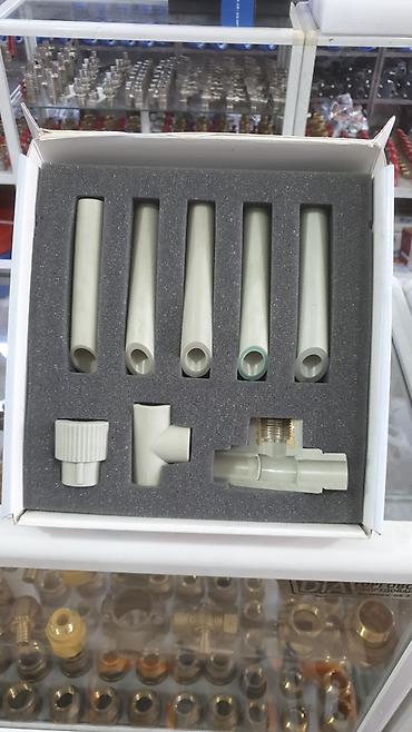 Другая сантехника: Коллектор отопления Frados из нержавеющей стали с расходомерами и — 7