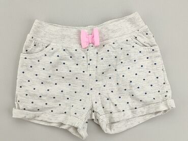 krótkie eleganckie spodenki: Krótkie spodenki, Cool Club, 3-6 m, stan - Bardzo dobry