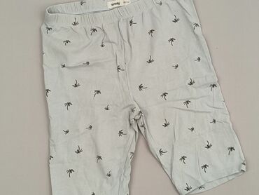 super zings koszulka: Shorts, SinSay, 8 years, 122/128, condition - Very good