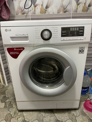 чехол на ноутбук 16 дюймов: Кир жуучу машина LG, Автоматтык, 6 кг чейин
