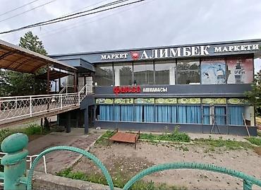 место отдыха: Здание, 600 м² — 1