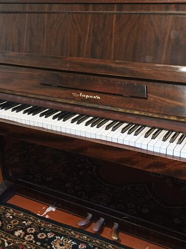 rostov don piano: Piano, Akustik, İşlənmiş, Ünvandan götürmə