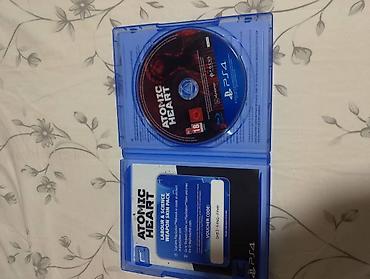 игры на ps3 диски: Atomic Heart — физическое издание для PlayStation 4 (коробка с — 2
