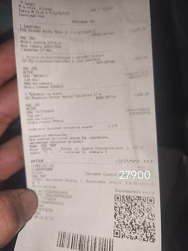 google pixel 9 pro fold: Redmi, Redmi Note 13 Pro, Б/у, 256 ГБ, цвет - Синий, 2 SIM — 9
