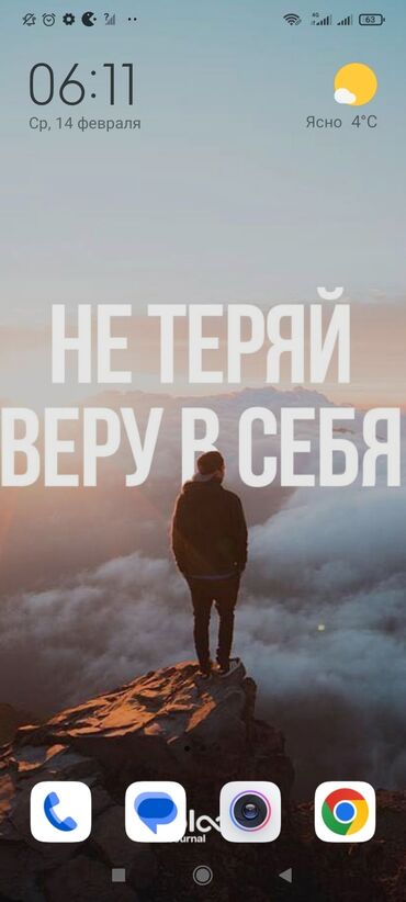 снять дом недорого на длительный срок: 30 м², 4 комнаты, Забор, огорожен