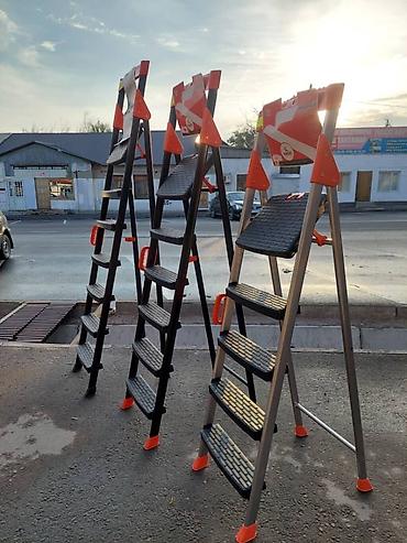 Другие инструменты: Стремянка стальная с широкими противоскользящими ступенями 4+1 — 6