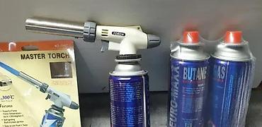 crni parkside: BRENER(FLAME GUN) + PLINSKI ULOŽAK 227GR | Koristi se za razna — 2