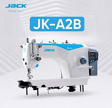 Тигүү цехтери үчүн жабдуулар: Jack, Бар, Акысыз жеткирүү — 3