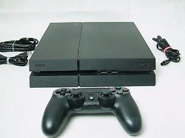 ormaric za ves masinu: Sony PlayStation 4 (model CUH-1216B), fabričko stanje (neotvarana, sa — 3