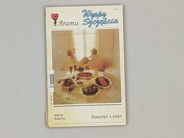 Książka, gatunek - Powieść, stan - Bardzo dobry