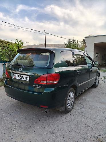 audi rs3: Toyota Avensis Verso: 2001 г., 2 л, Механика, Бензин, Минивэн — 4