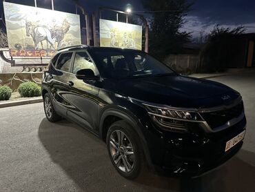 набор ключей фото: Kia Seltos: 2020 г., 2 л, Автоматические, Бензин, Кроссовер