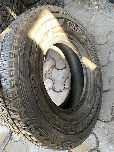 good year: Зимние шины Yokohama Geolandar I/T-S - Комплект из 4 шин - — 4
