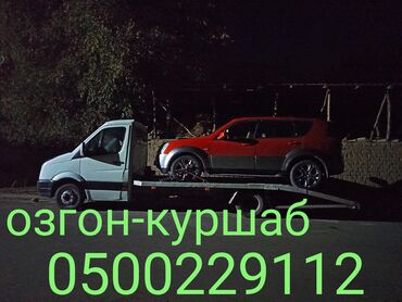 дордой разбор: Эвакуатор, Mercedes-Benz, Ломаная at lalafo.kg дордой разбор: Эвакуатор, Mercedes-Benz, Ломаная